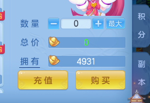 微信图片_20260626230736_55_5554.png