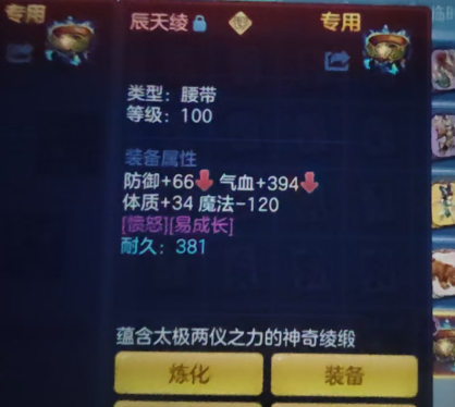 微信图片_20260626232055_37_1235.png