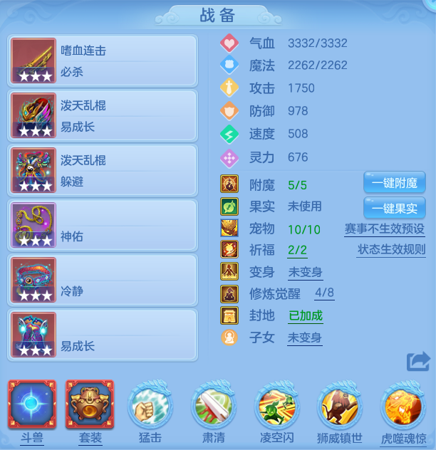 ScreenShot_2026-06-26_105705_962.png