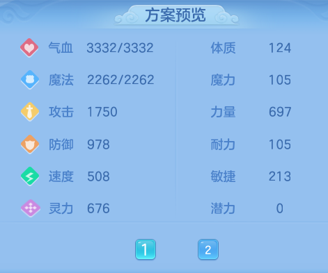 ScreenShot_2026-06-26_105651_988.png