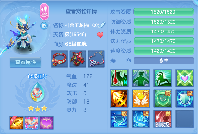 ScreenShot_2026-06-26_105902_154.png