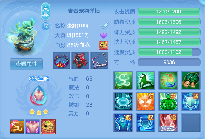 ScreenShot_2026-06-26_105919_569.png