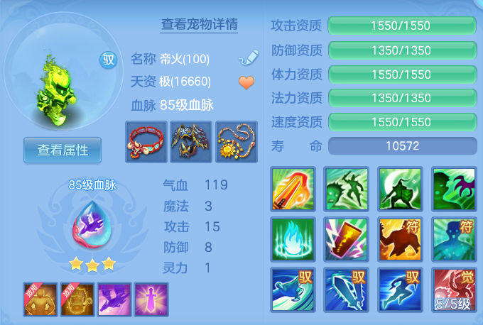 ScreenShot_2026-06-26_105927_073.png