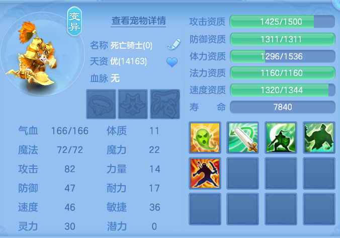 ScreenShot_2026-06-26_105959_883.png