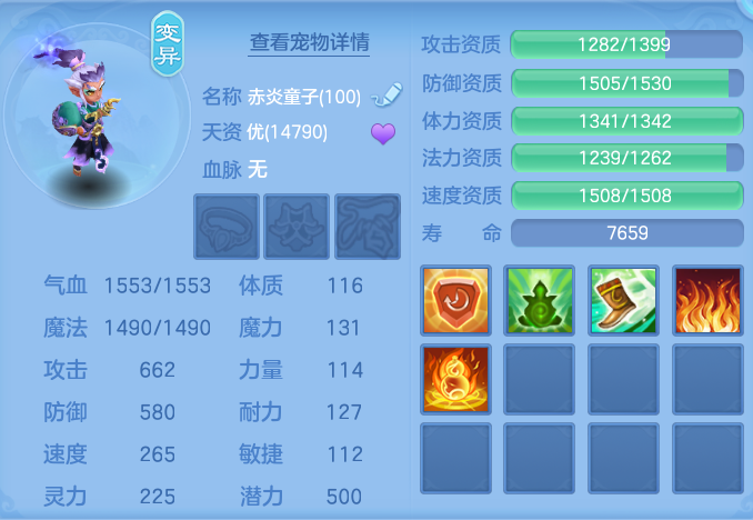 ScreenShot_2026-06-26_110028_379.png