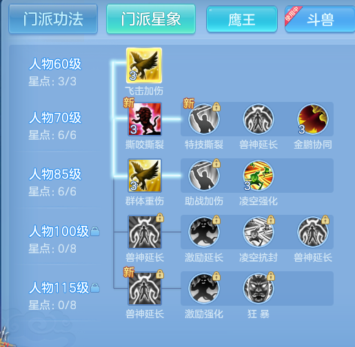 ScreenShot_2026-06-26_110115_809.png