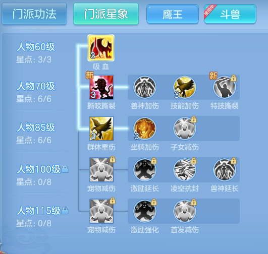ScreenShot_2026-06-26_110111_953.png