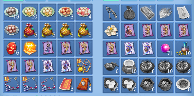 ScreenShot_2026-06-26_110133_928.png
