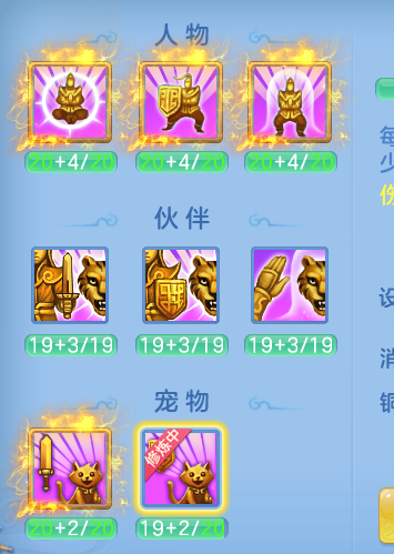 ScreenShot_2026-06-26_110119_856.png