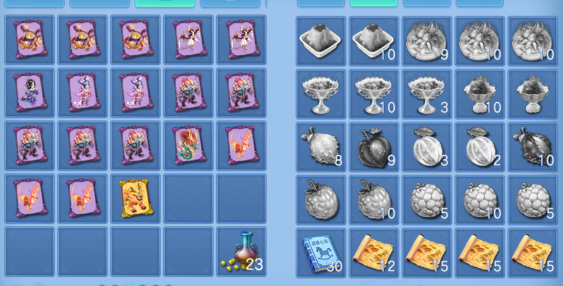 ScreenShot_2026-06-26_110140_953.png