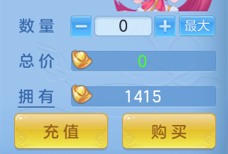 ScreenShot_2026-06-26_110225_136.png
