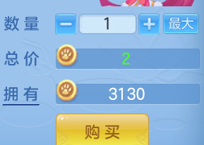 ScreenShot_2026-06-26_110231_448.png