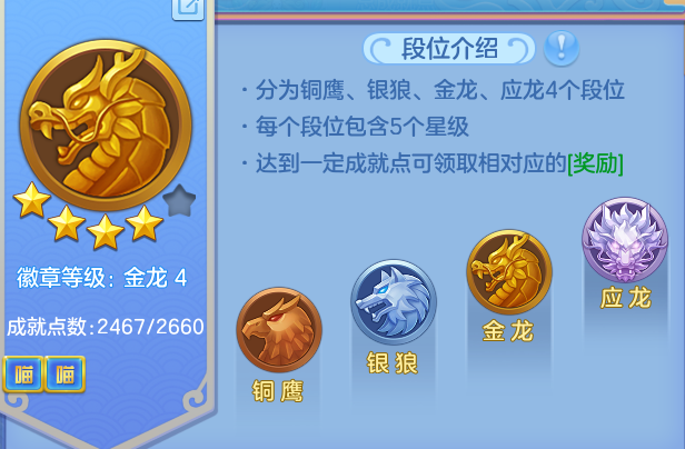 ScreenShot_2026-06-26_110219_768.png