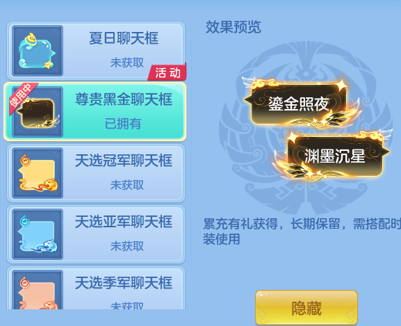 ScreenShot_2026-06-26_110300_624.png