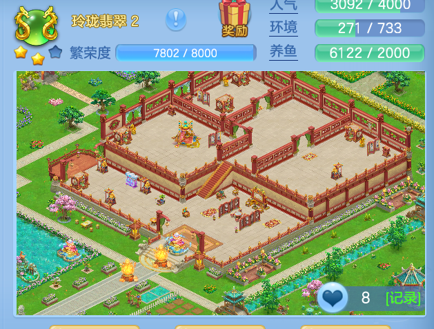 ScreenShot_2026-06-26_110241_416.png