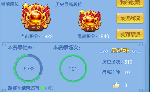 ScreenShot_2026-06-26_110519_856.png