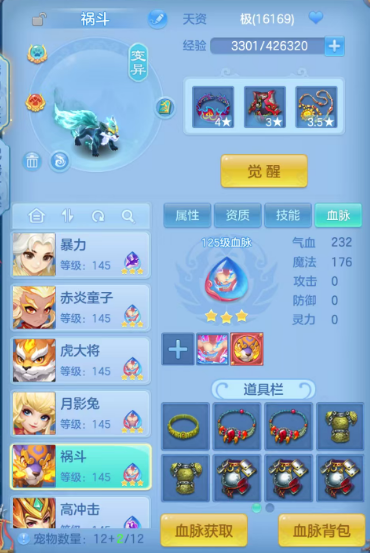 ScreenShot_2026-06-26_113119_384.png