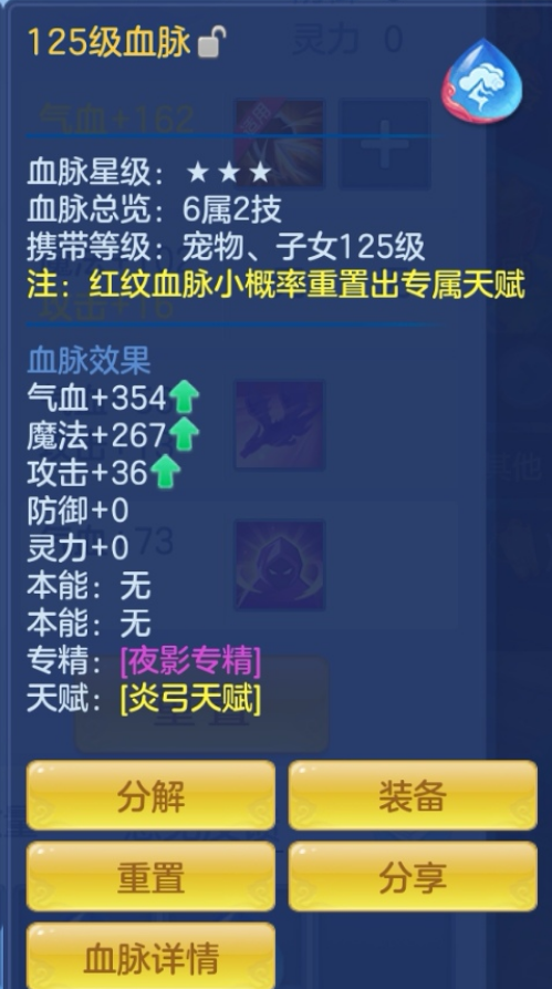 ScreenShot_2026-06-26_113131_905.png
