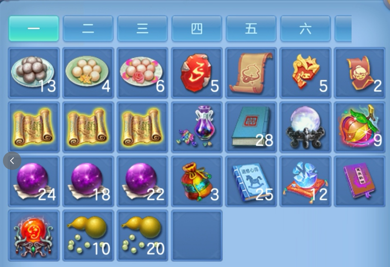 ScreenShot_2026-06-26_113126_697.png