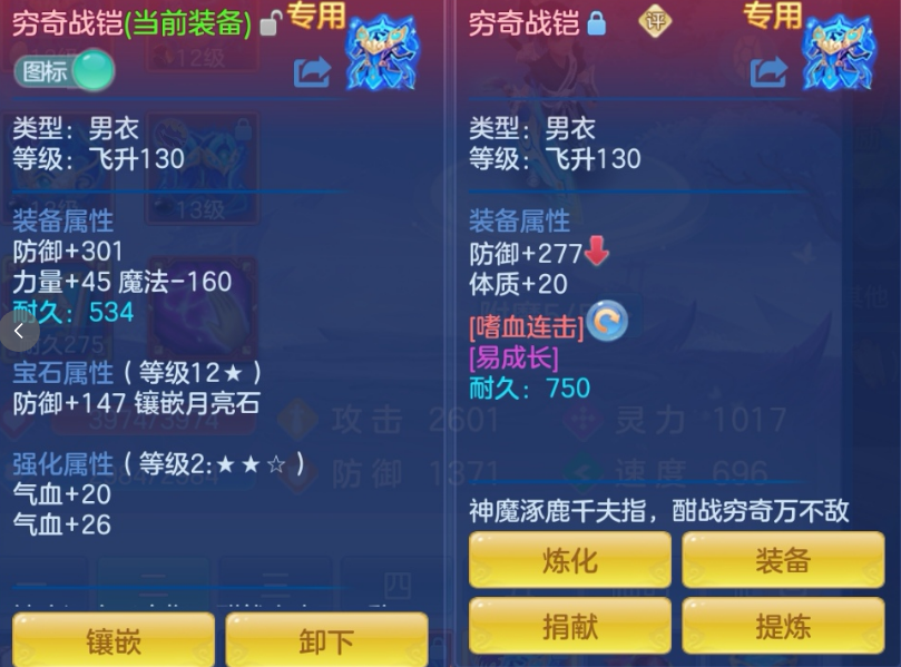 ScreenShot_2026-06-26_113152_458.png