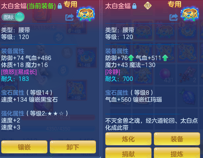 ScreenShot_2026-06-26_114326_114.png