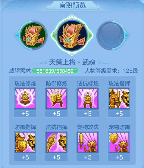 ScreenShot_2026-06-26_114243_563.png