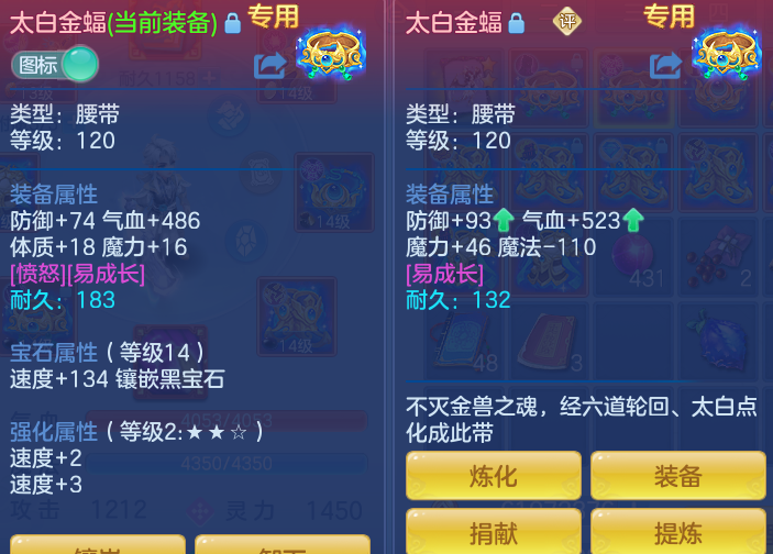 ScreenShot_2026-06-26_114330_685.png