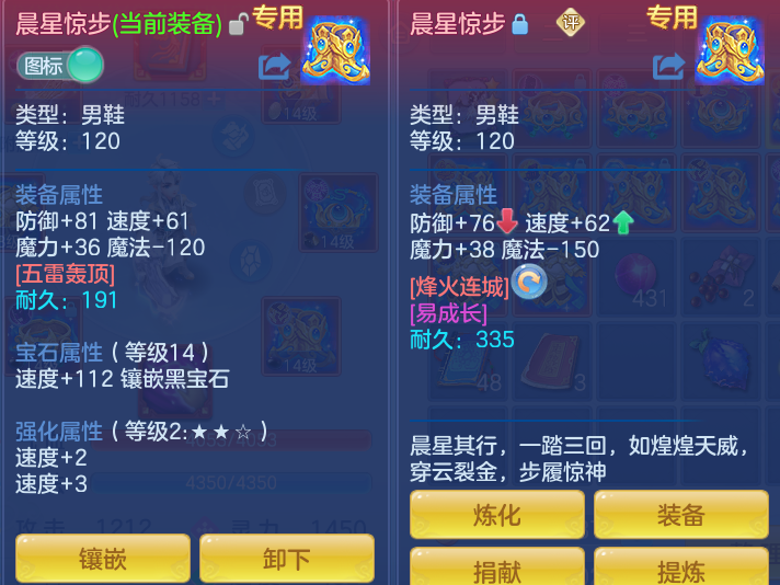 ScreenShot_2026-06-26_114340_069.png