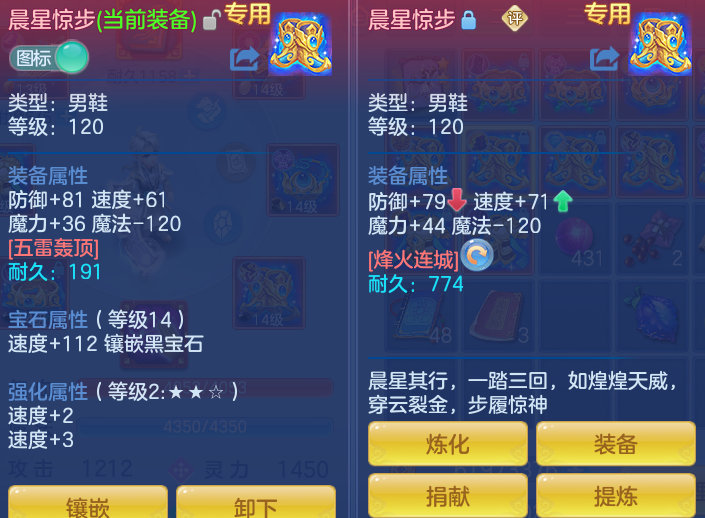 ScreenShot_2026-06-26_114350_412.png