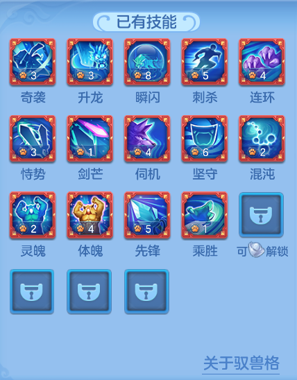 ScreenShot_2026-06-26_114705_160.png
