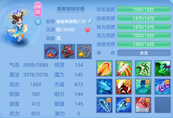 ScreenShot_2026-06-26_114727_827.png