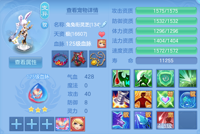 ScreenShot_2026-06-26_114808_240.png