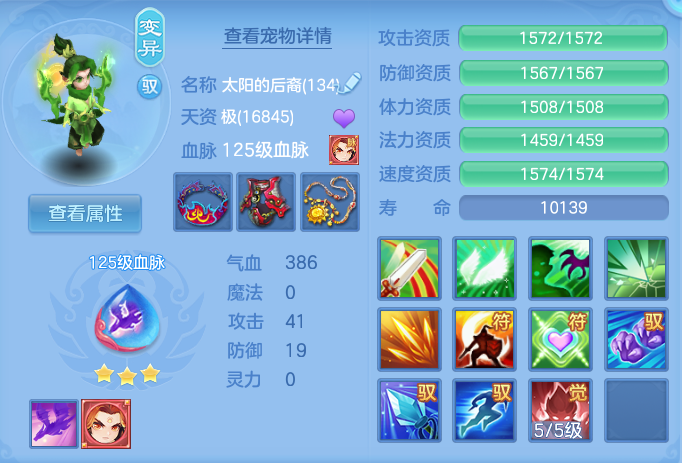 ScreenShot_2026-06-26_114851_804.png
