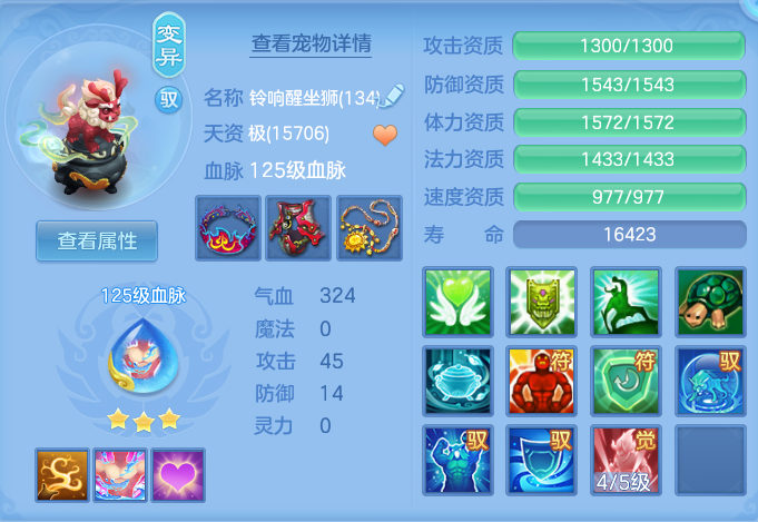 ScreenShot_2026-06-26_114839_393.png