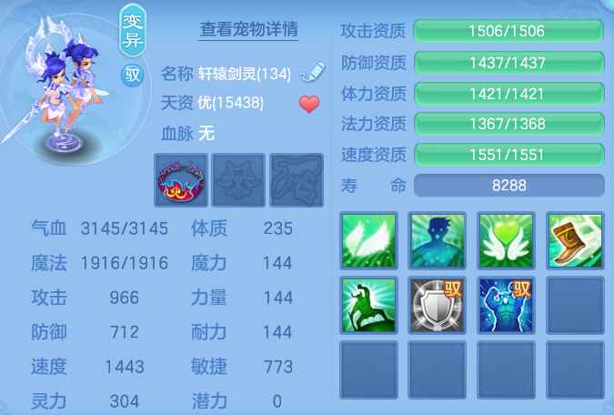 ScreenShot_2026-06-26_115004_116.png