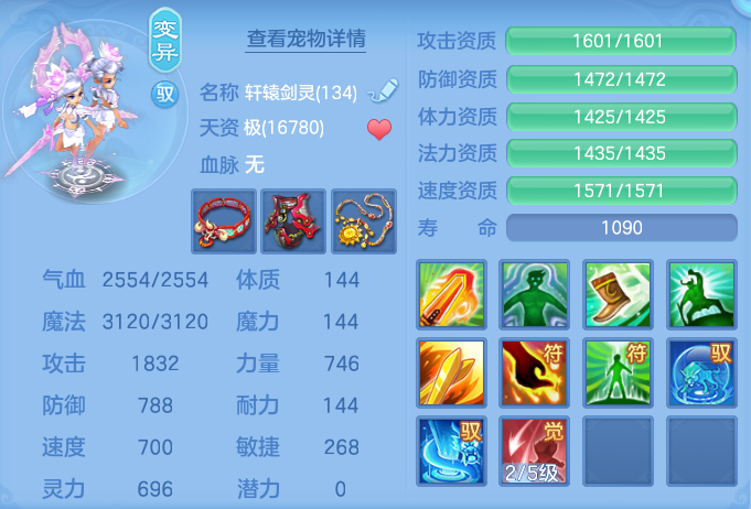 ScreenShot_2026-06-26_115020_661.png