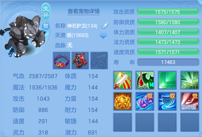 ScreenShot_2026-06-26_115027_120.png