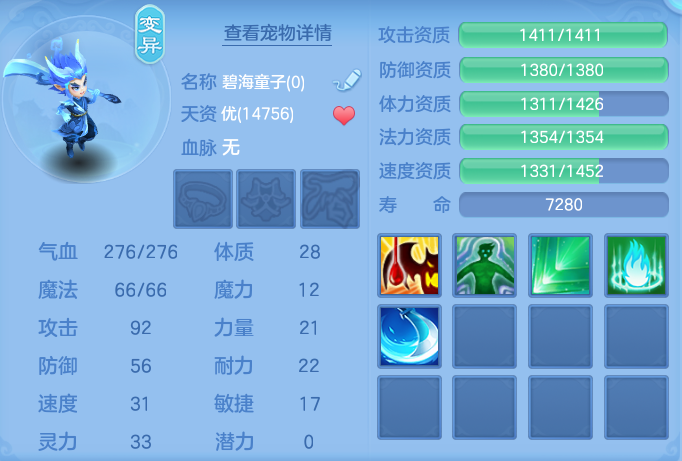 ScreenShot_2026-06-26_115220_921.png