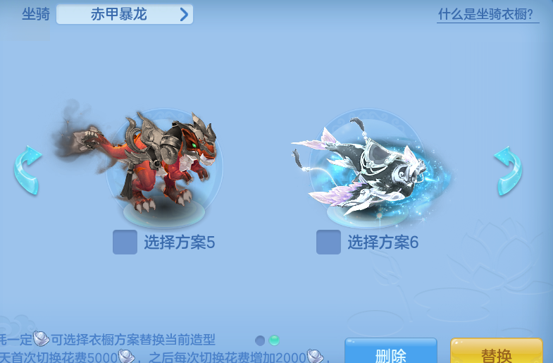 ScreenShot_2026-06-26_115257_393.png