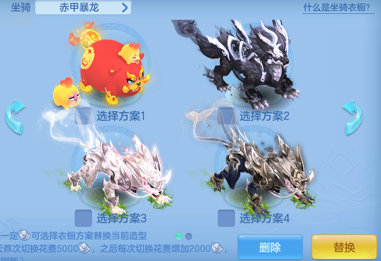 ScreenShot_2026-06-26_115252_994.png