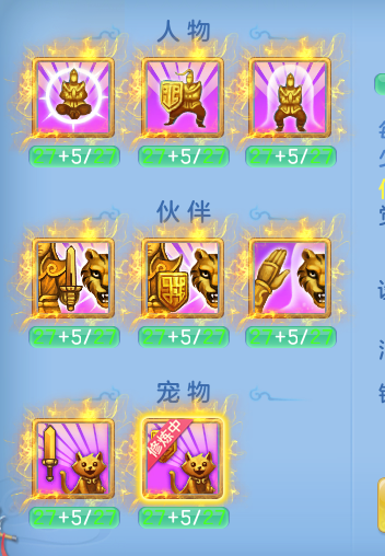 ScreenShot_2026-06-26_115313_087.png