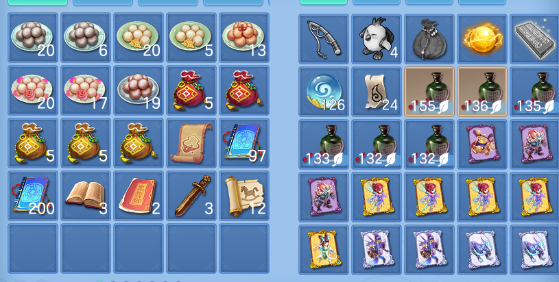 ScreenShot_2026-06-26_115326_081.png