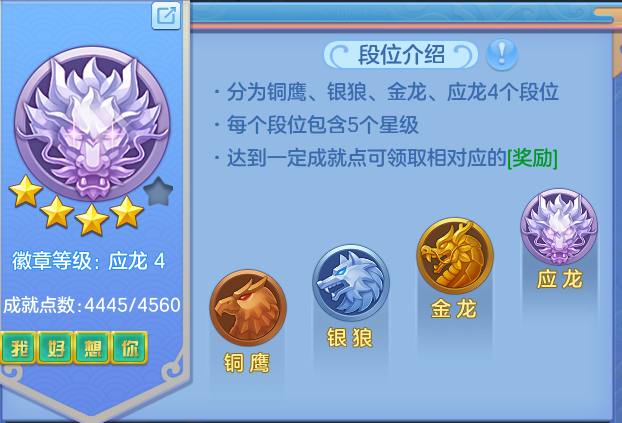 ScreenShot_2026-06-26_115433_849.png
