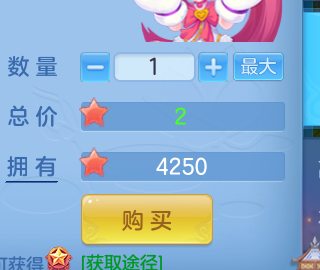 ScreenShot_2026-06-26_115443_087.png