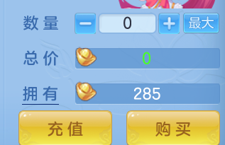 ScreenShot_2026-06-26_115438_631.png