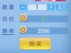 ScreenShot_2026-06-26_115448_447.png