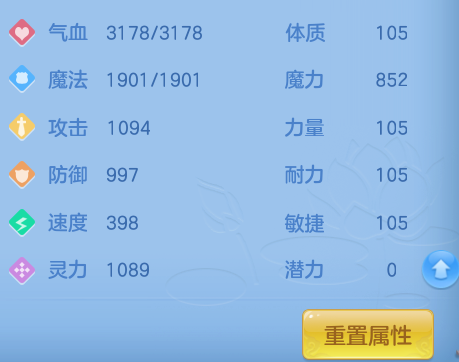 ScreenShot_2026-06-26_142318_086.png