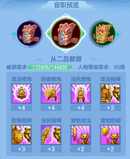 ScreenShot_2026-06-26_142324_660.png