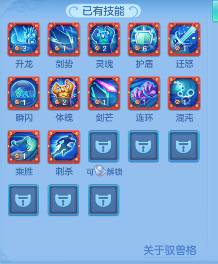 ScreenShot_2026-06-26_142437_324.png