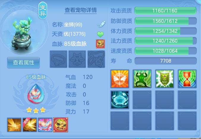 ScreenShot_2026-06-26_142446_101.png
